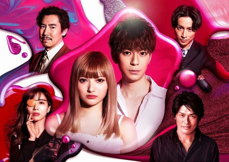 M subeki cast completo